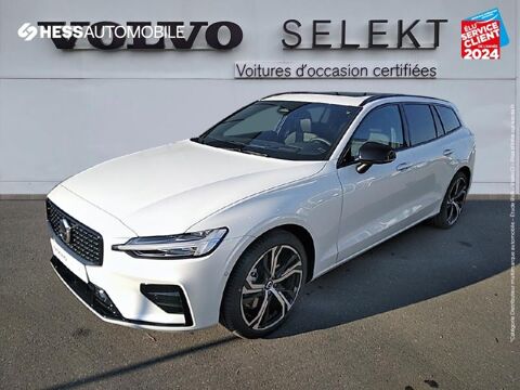 Annonce voiture Volvo V60 53999 