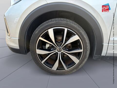 T-Cross 1.0 TSI 116ch R-Line DSG7 2025 occasion 57970 Illange