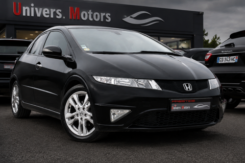 Annonce voiture Honda Civic 7400 €