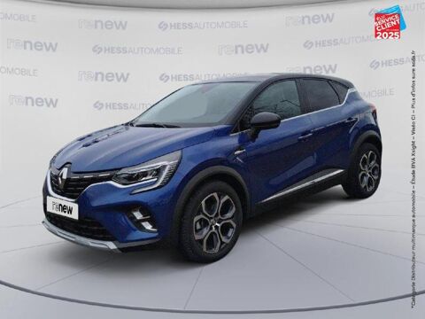 Renault Captur 1.6 E-Tech hybride rechargeable 160ch Techno 2023 occasion Sélestat 67600