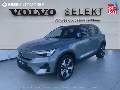 Annonce voiture Volvo XC40 55999 