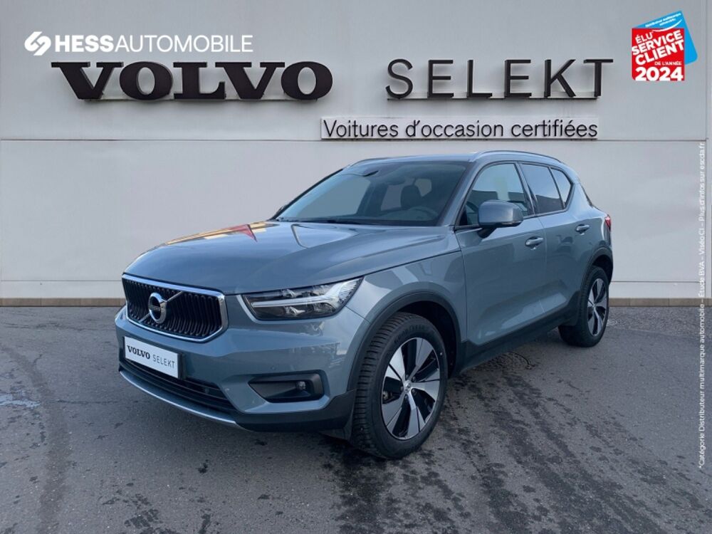 XC40 T3 163ch Business Geartronic 8 2020 occasion 57050 Metz