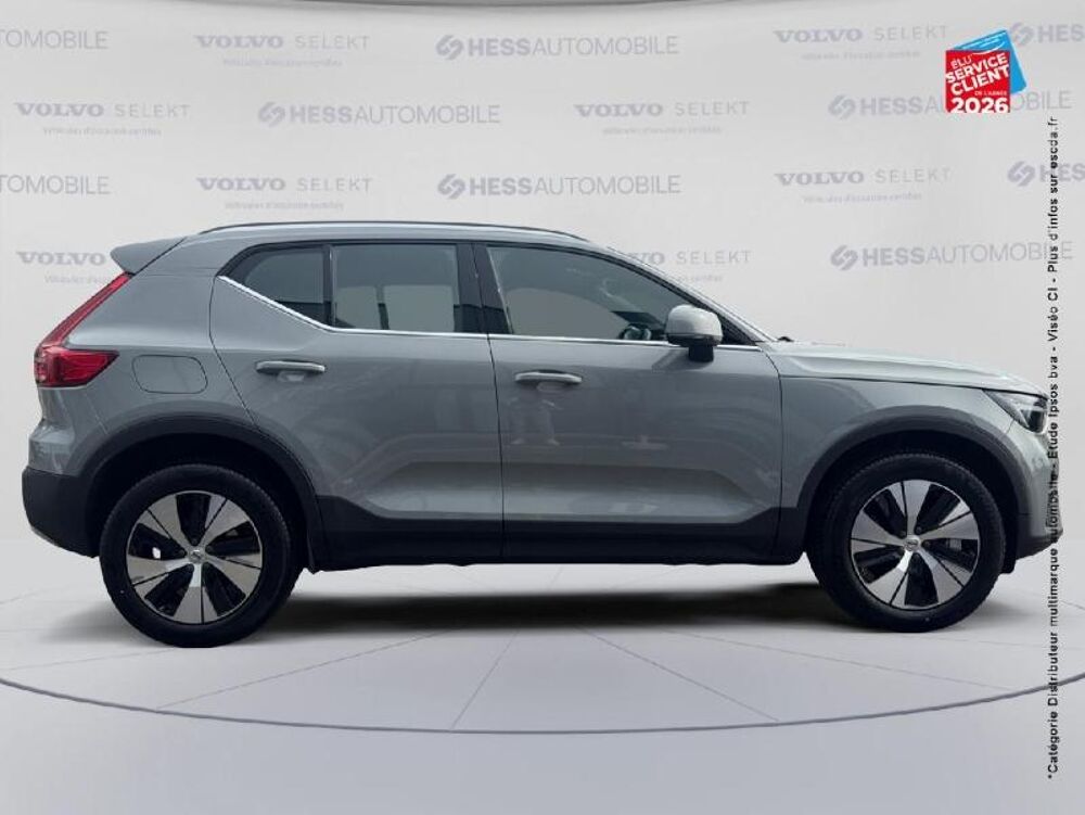 XC40 T5 Recharge 180 + 82ch Start DCT 7 Camera 2023 occasion 57050 Metz