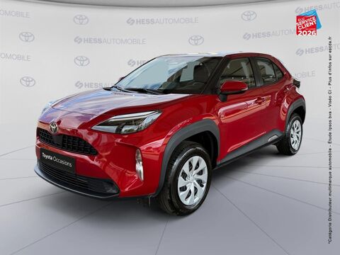 Image Annonce