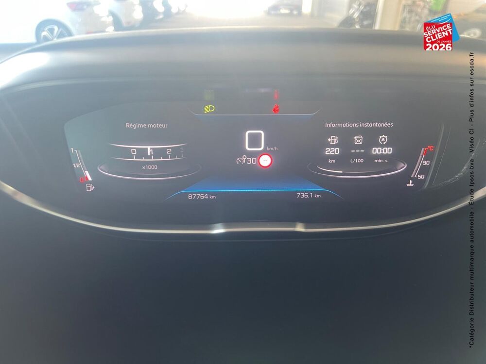 3008 1.5 BlueHDi 130ch S&S Active Pack 2023 occasion 67800 Bischheim