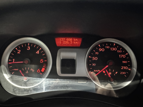 Clio III 1.5 DCI 85CH DYNAMIQUE 5P 2009 occasion 12000 RODEZ