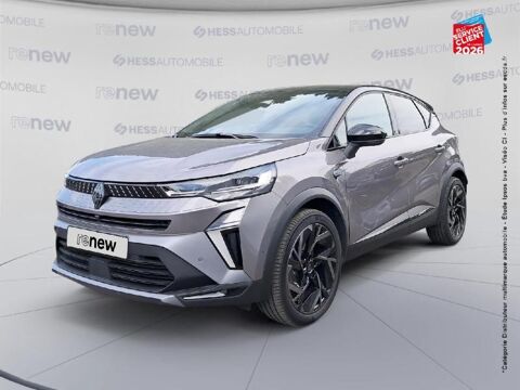 Renault Captur 1.8 E-Tech full hybrid 160ch esprit Alpine - 25 2025 occasion Colmar 68000