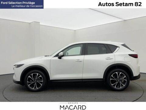 Mazda CX-5 2.0 e-SKYACTIV-G 165ch Exclusive-Line 2023 2023 occasion MONTAUBAN 82000
