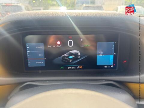 Avenger Electrique 156ch 115kW Summit 2023 occasion 68110 Illzach