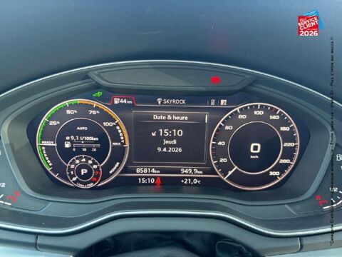 Q5 55 TFSI e 367ch S line quattro S tronic 7 Euro6d-T 15cv 2020 occasion 67800 Bischheim