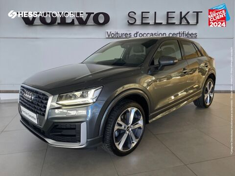 Audi Q2 2.0 TDI 190ch S line quattro S tronic 7 2017 occasion Souffelweyersheim 67460