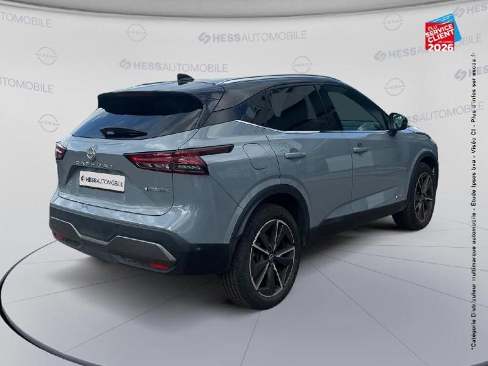 Qashqai e-POWER 190ch Tekna 2022 2024 occasion 54520 Laxou