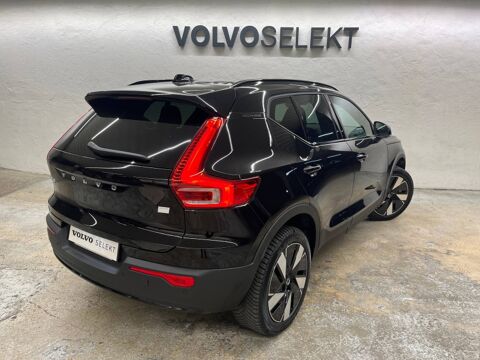 XC40 Recharge 238ch Start 2024 occasion 91200 Athis-Mons