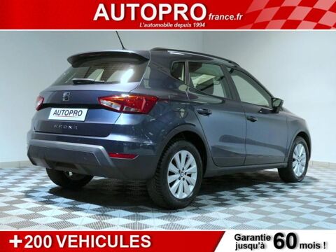 Arona 1.0 ecoTSI 110ch Start/Stop Style Business DSG 2021 occasion 77400 Lagny-sur-Marne