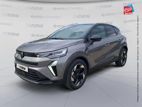 Renault Captur 1.2 TCe 115ch Techno - 25 2026 occasion S&eacute;lestat 67600