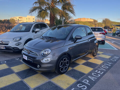 Annonce voiture Fiat 500 12990 
