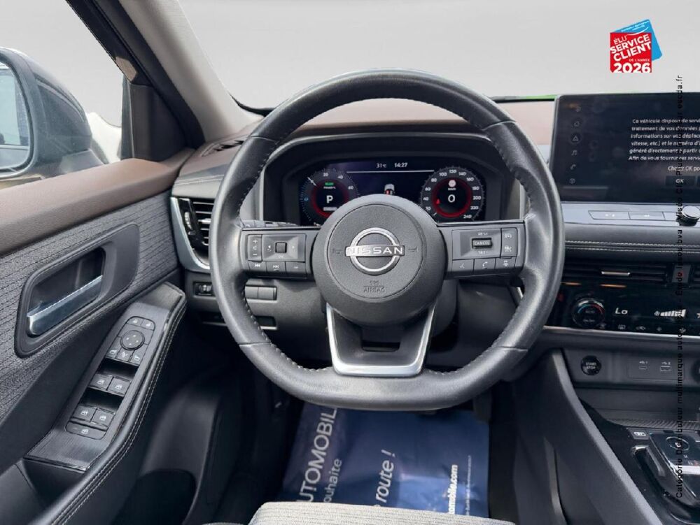 X-Trail e-4orce 213ch N-Connecta 7 places 2024 2023 occasion 54520 Laxou