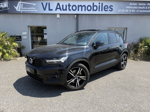 Image Annonce