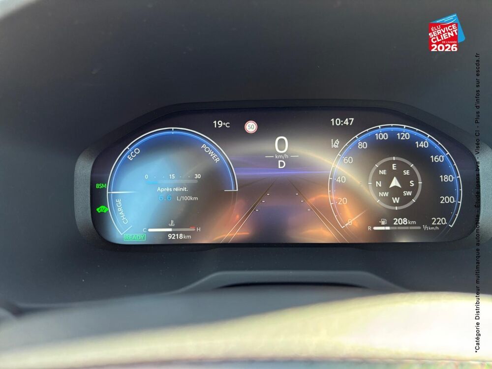 RAV 4 2.5 Hybride 218ch Dynamic 2WD MY23 2023 occasion 68390 Sausheim