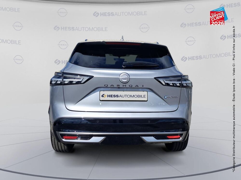 Qashqai Hybrid e-POWER 205ch Tekna+ 2026 2026 occasion 57100 Thionville