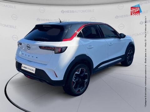 Mokka 1.2 Turbo 100ch GS 2024 occasion 54520 Laxou