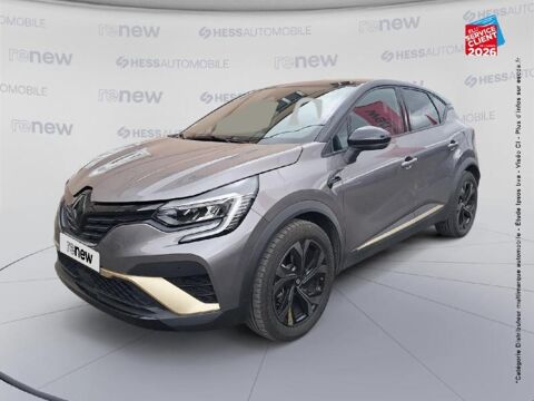Renault Captur 1.6 E-Tech hybride 145ch Engineered 2023 occasion Colmar 68000