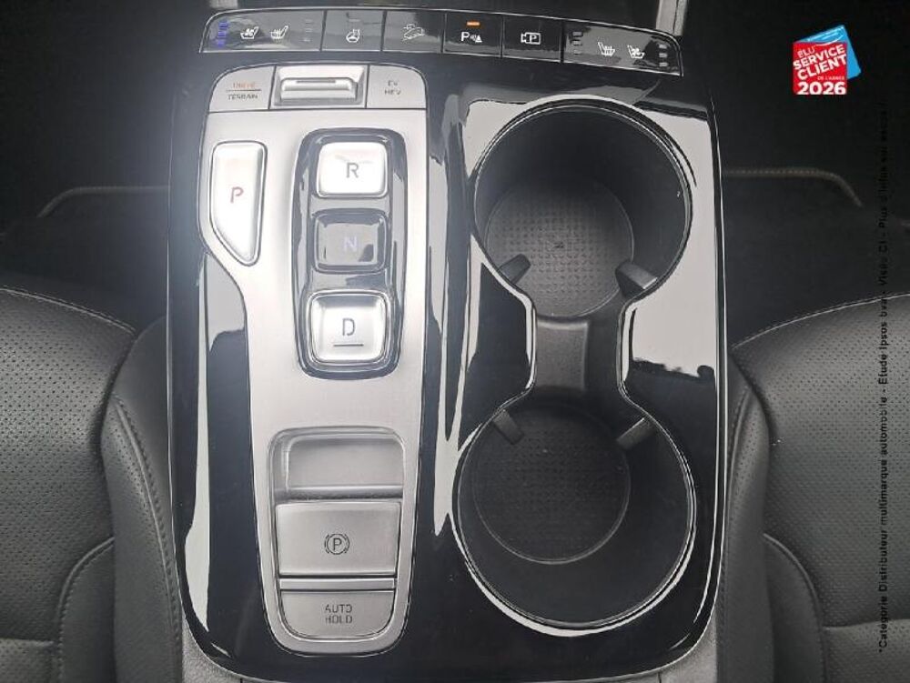 Tucson 1.6 T-GDi 265ch PHEV Executive BVA6 HTRAC 2022 occasion 67200 Strasbourg