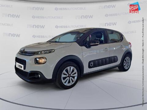 Citroen c3 PureTech 110ch Shine S/S E6.d-TEMP GPS R