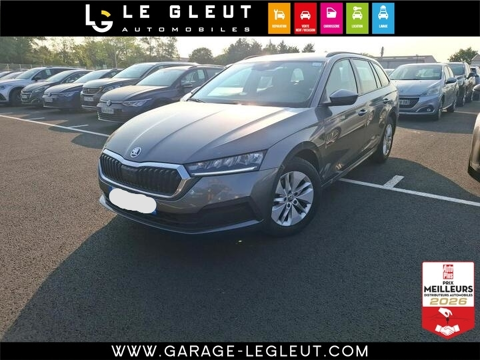 Annonce voiture Skoda Octavia 16890 €