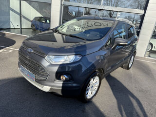 Ecosport 1.5 TDCI 95CH FAP TITANIUM 2017 occasion 31140 Aucamville
