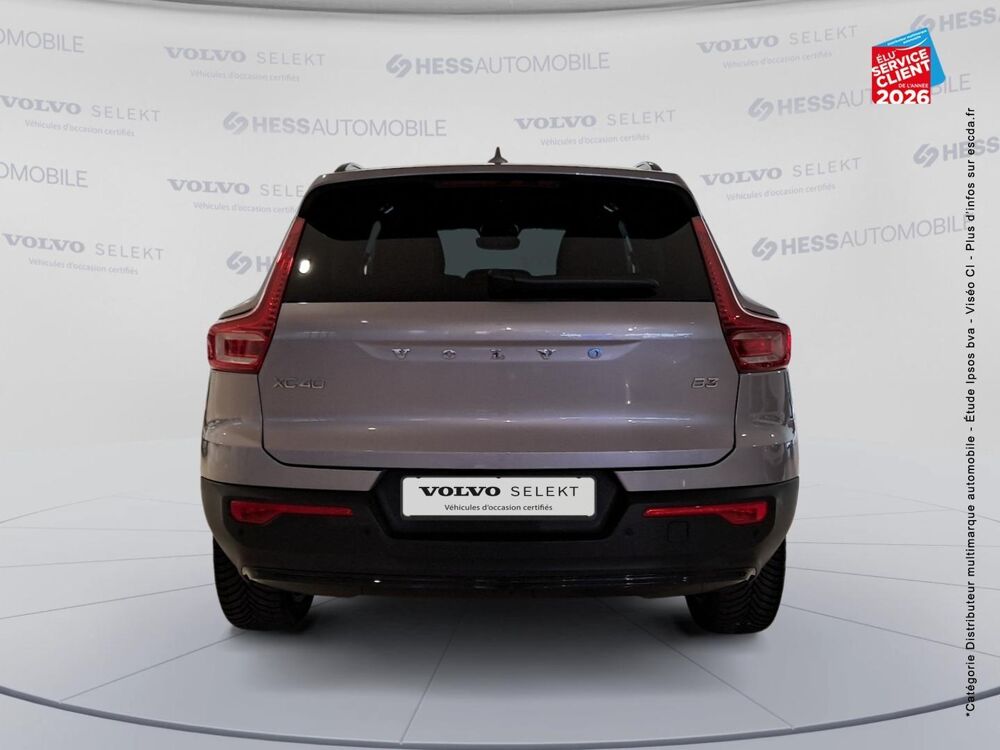 XC40 B3 163ch Ultra DCT 7 2025 occasion 67460 Souffelweyersheim