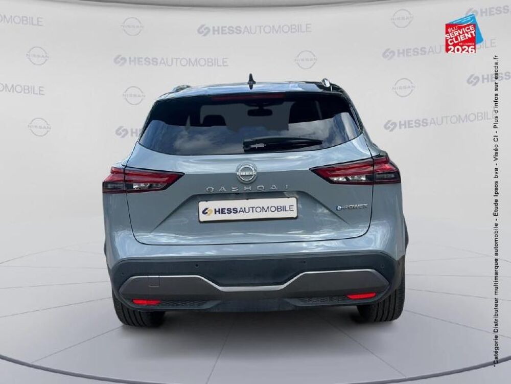 Qashqai e-POWER 190ch Tekna 2022 2024 occasion 54520 Laxou