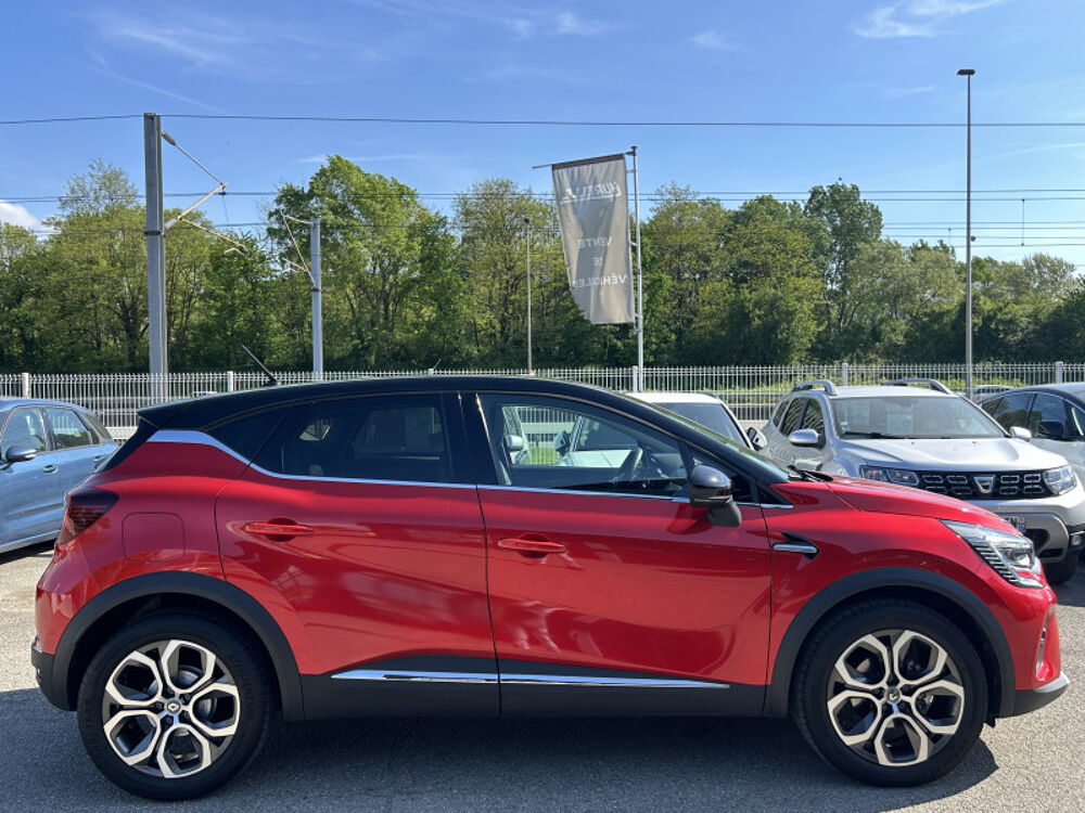 Captur 1.3 TCE 130CH FAP INTENS EDC 2020 occasion 38130 ECHIROLLES