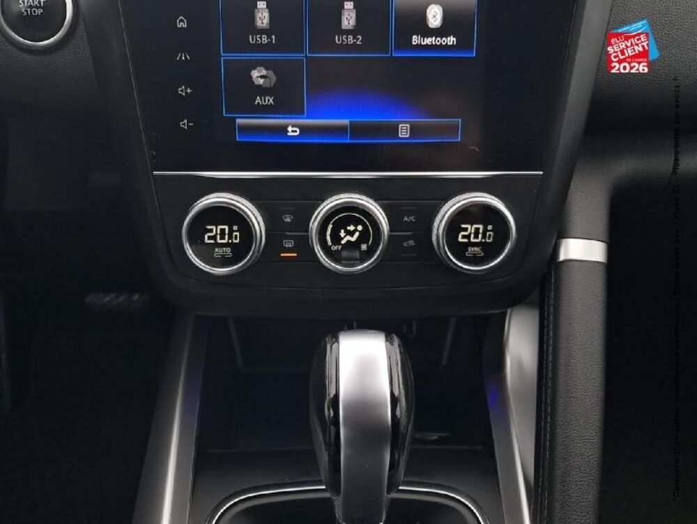 Kadjar 1.5 Blue dCi 115ch Intens EDC - 21 2019 occasion 57970 Illange