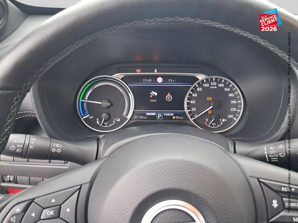 Juke 1.6 Hybrid 143ch Tekna 2023 2024 occasion 57050 Metz