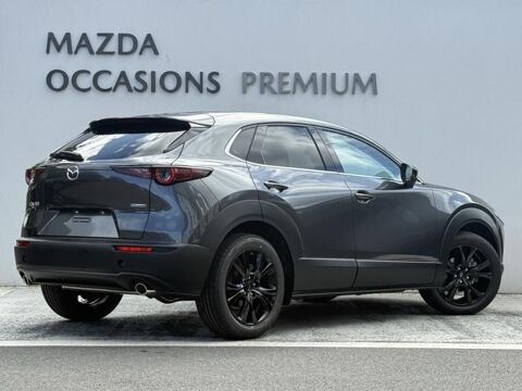 CX-30 2.5 e-SKYACTIV-G M-Hybrid 140ch Nagisa BVA 2025 2026 occasion 14200 H&eacute;rouville-Saint-Clair