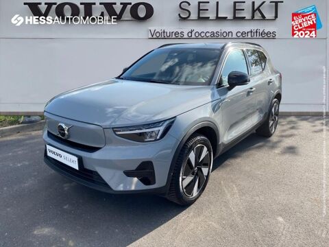 Annonce voiture Volvo XC40 34999 