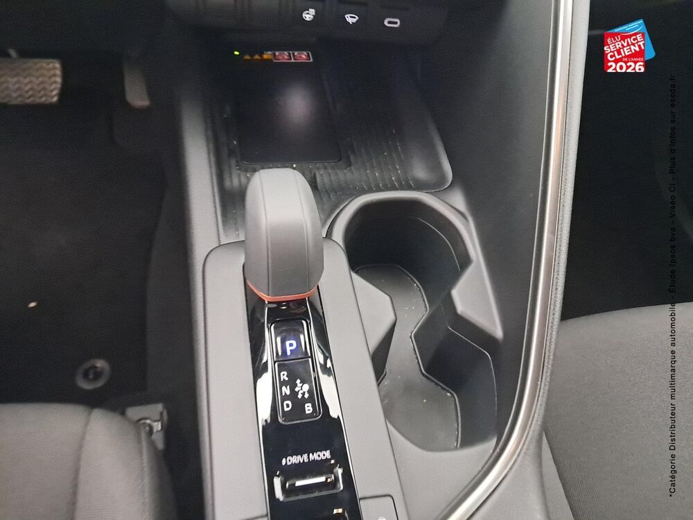 C-HR 2.0 Hybride 200ch Design MY25 2025 occasion 57100 Thionville