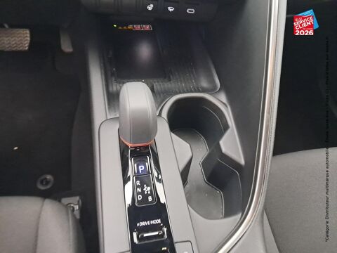 C-HR 2.0 Hybride 200ch Design MY25 2025 occasion 57100 Thionville