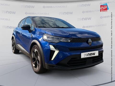 Captur 1.2 TCe 115ch Techno - 26 2026 occasion 67600 S&eacute;lestat