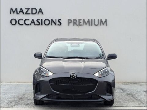 Mazda2 1.5 Hybrid 116ch Exclusive-Line 2024 2025 occasion 14200 H&eacute;rouville-Saint-Clair