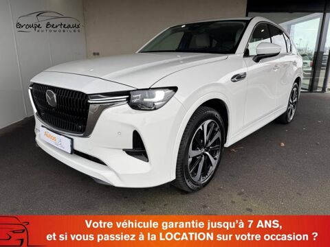 Annonce voiture Mazda CX-60 40990 