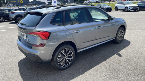 Kamiq 1.0 TSI EVO 2 116CH SELECTION DSG7 2025 occasion 87270 COUZEIX