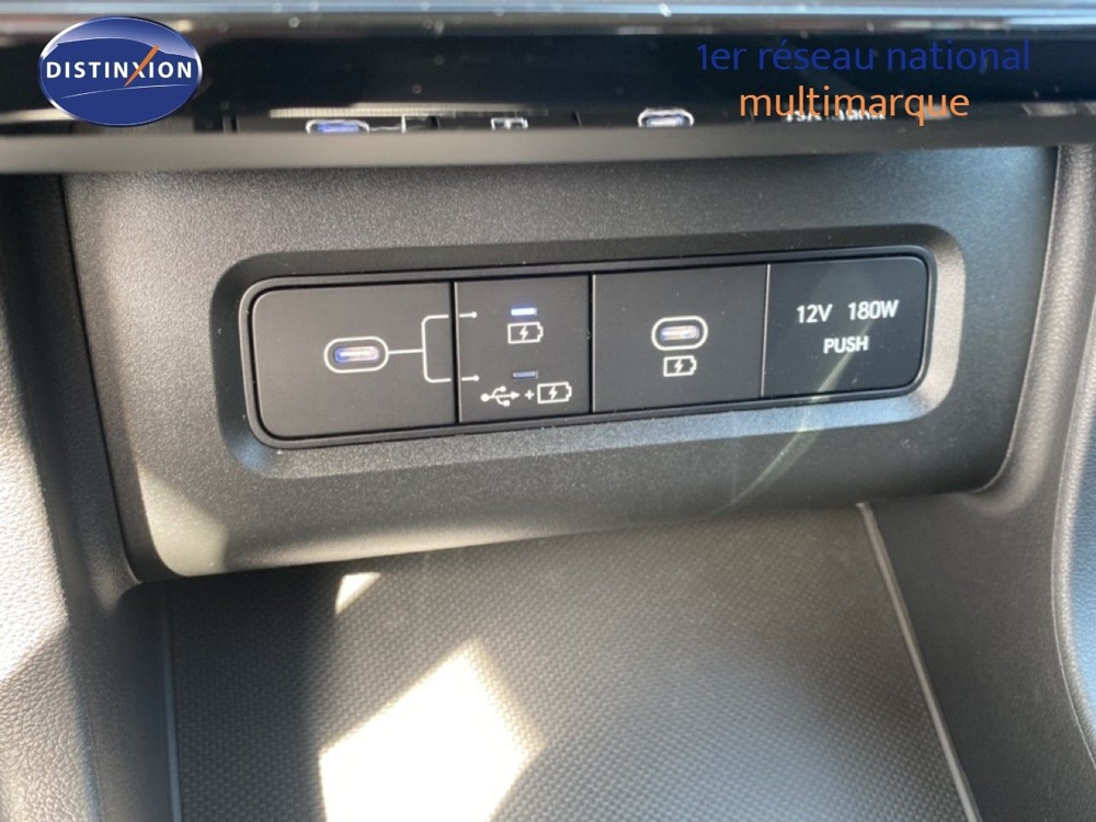 Tucson 1.6 T-GDI 239CH HYBRID INITIA 2026 occasion 31600 Muret