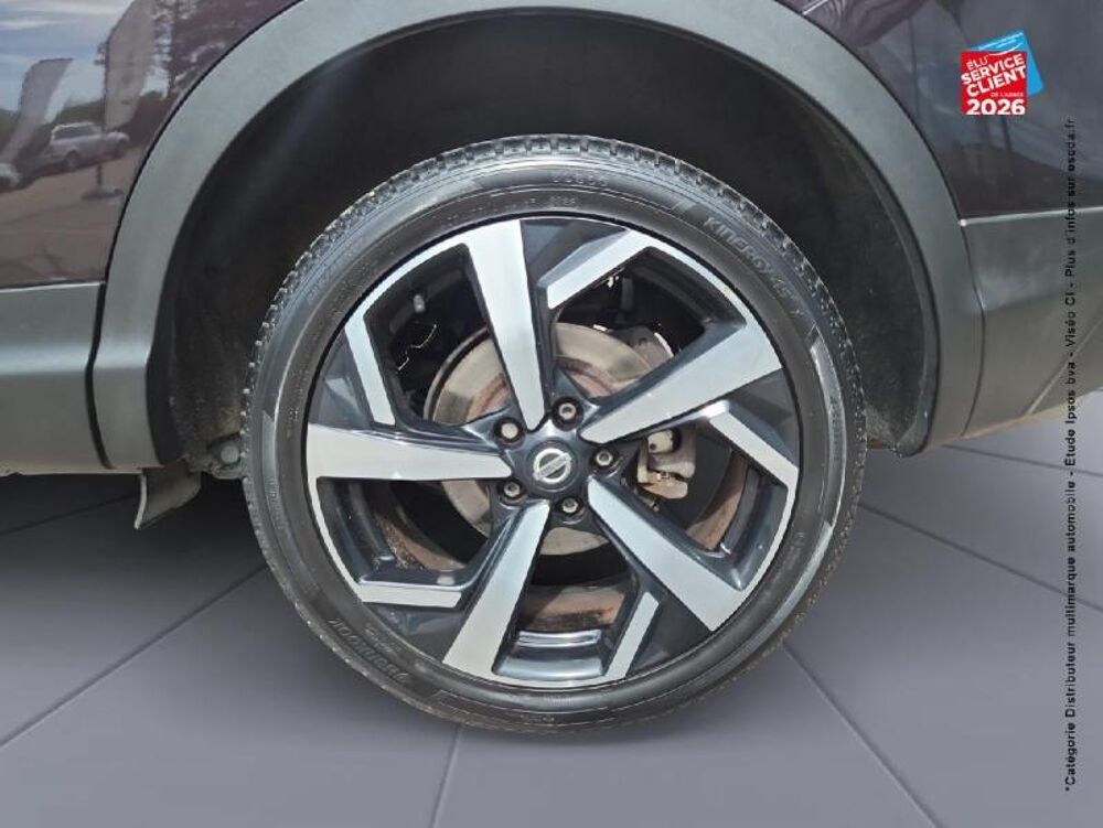 Qashqai 1.5 dCi 110ch Tekna 2018 occasion 57970 Illange