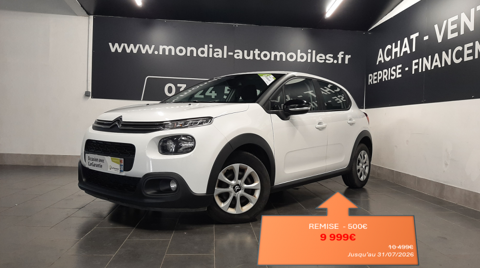 Image Annonce