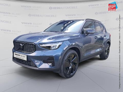 Annonce voiture Volvo XC40 43999 