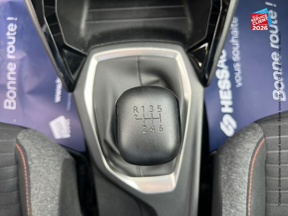 208 1.2 PureTech 100ch S&S Allure 2019 occasion 54520 Laxou