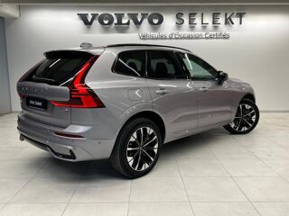 XC60 T6 Hybride Rechargeable 350ch Ultra Style Dark Geartronic 8 2026 occasion 91200 Athis-Mons