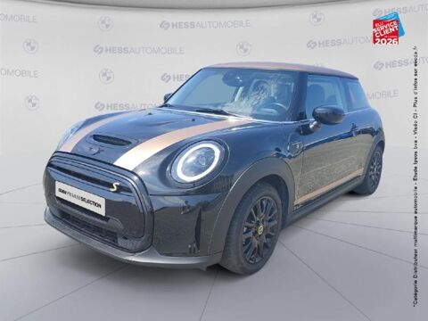 Annonce voiture Mini Cooper 19499 €